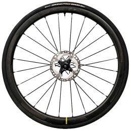 ROUES MAVIC COSMIC SLR 32 DISC| Accessoires et équipements ...