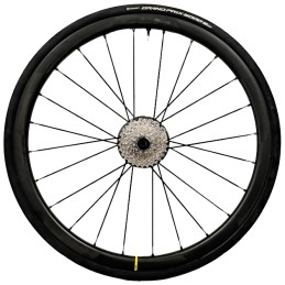 ROUES MAVIC COSMIC SLR 32 DISC| Accessoires et équipements ...
