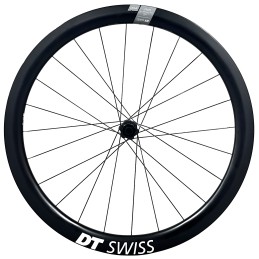 ROUES DT SWISS ERC 1600 45MM| Accessoires et équipements ...