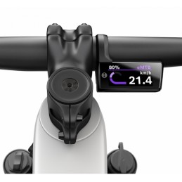 ORDINATEUR DE BORD BOSCH PURION | Accessoires et équipements pour vélo