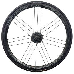 ROUES CAMPAGNOLO BORA ULTRA | Accessoires et équipements pour vélo