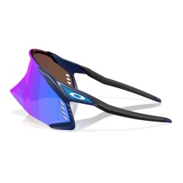 OAKLEY VELO KATO PRIZM SAPPHIRE BLUE | Accessoires et équipements pour vélo
