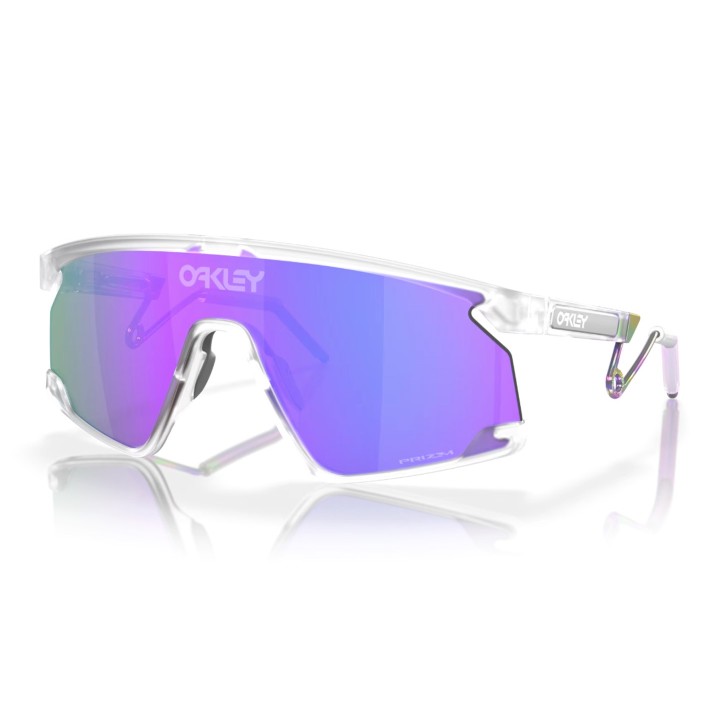 OAKLEY BXTR METAL PRIZM VIOLET MATTE CLEAR| Accessoires et équipements pour vélo