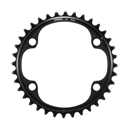 PLATEAU SHIMANO DURA ACE R9200 36D | Accessoires et équi...