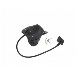 COMMANDE DEPORTEE BOSCH INTUVIA | Accessoires et équipements pour vélo