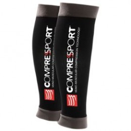 MANCHONS CONTENTION COMPRESSPORT R2| Accessoires et équipements pour vélo