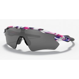 OAKLEY RADAR EV PATH KOKORO...